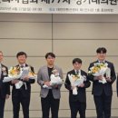 유성메디칼 이미지