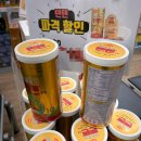 메디팜세종약국 이미지