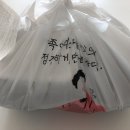 리짬뽕&송주불냉면