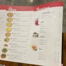 경주 &lt;반월성 화덕피자&gt;