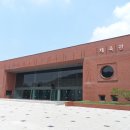 장안체육관 이미지