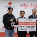 경일여자고등학교 이미지