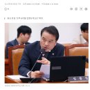 [속보]‘선거법 위반’ 민주당 임종성 의원직 상실…대법, 징역형 집유 확정 이미지