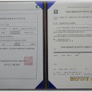 한들농장 이미지