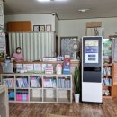 용정한의원