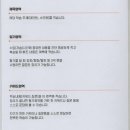 늘수학학원