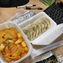 씨플러스 구내식당