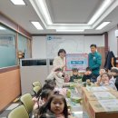 초콜렛어린이집 이미지