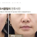 허니즈의원 이미지