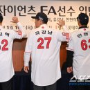 해은FA