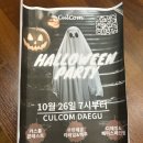 Best Friend PC방 | 대구 영어회화 스터디 컬컴 왕초보 직장인 대학생 모임 진행방식 후기