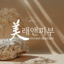 장자대로86번길 이미지