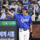 삼성