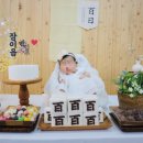 메이앤튤립