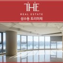더숲부동산중개법인주식회사 이미지