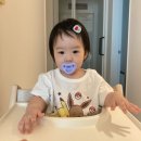 276 | +276일(후기이유식7일차)_20250823