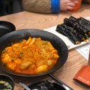 리틀꼬마김밥 구로항동점