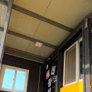 GR(고창군)-[선운대로]-상-3 | 고창 심원면 현지인 맛집 해원장어, 장어 소금구이와 쭈꾸미가 진짜였던 곳