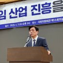 (주)게임시드 이미지