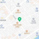 세븐일레븐 강릉곶감점 이미지