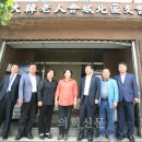 안암동경로당 이미지