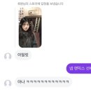 DAELIM | [대림미술관 전시] 페트라 콜린스: fangirl 후기