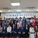 일산 경로당 이미지