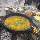 대소장어직화구이