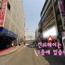 간지헤어 이미지