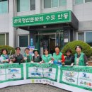 녹전면행정복지센터 이미지