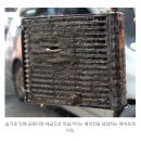 참크리닝 이미지
