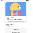 Full Love (A) 이미지