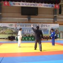 남해실내체육관 이미지