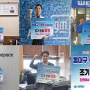 LG전자(주)창원2공장 - 3454 | LG전자(주)창원2공장