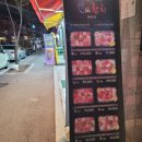 백간어린이공원 이미지