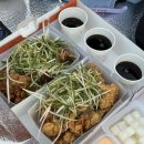 이셰프꼬꼬파닭