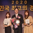 (주)다온비즈 이미지