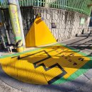 옐로카펫 이미지