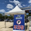 상당구청체육관 이미지