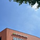 광진어린이공연장 이미지