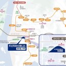 두산위브더제니스센트럴사하 이미지