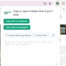 임학중학교 이미지