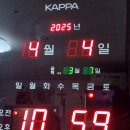 365미디어