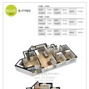 부영탑공인중개사사무소 이미지