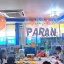 영동초등학교 앞 이미지