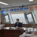 세종환경기업