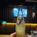 환타노래타운 네이버블로그