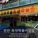 빠빠빠 노래연습장 이미지
