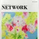 한국사보협회 협회지에 보도 된 마을영화관 개관식 이미지