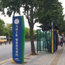 화도진공원(이동) 이미지